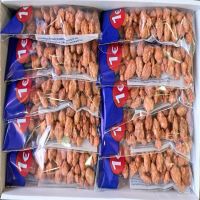 GARRAPIÑADAS ALMENDRA 70Gr.1EUR. 20p.