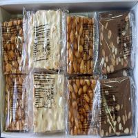BARRITAS SURTIDOS ALMENDRA 75Gr. 1EUR. 32p.