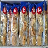 MAZAPAN 80Gr. 1EUR. 20p.